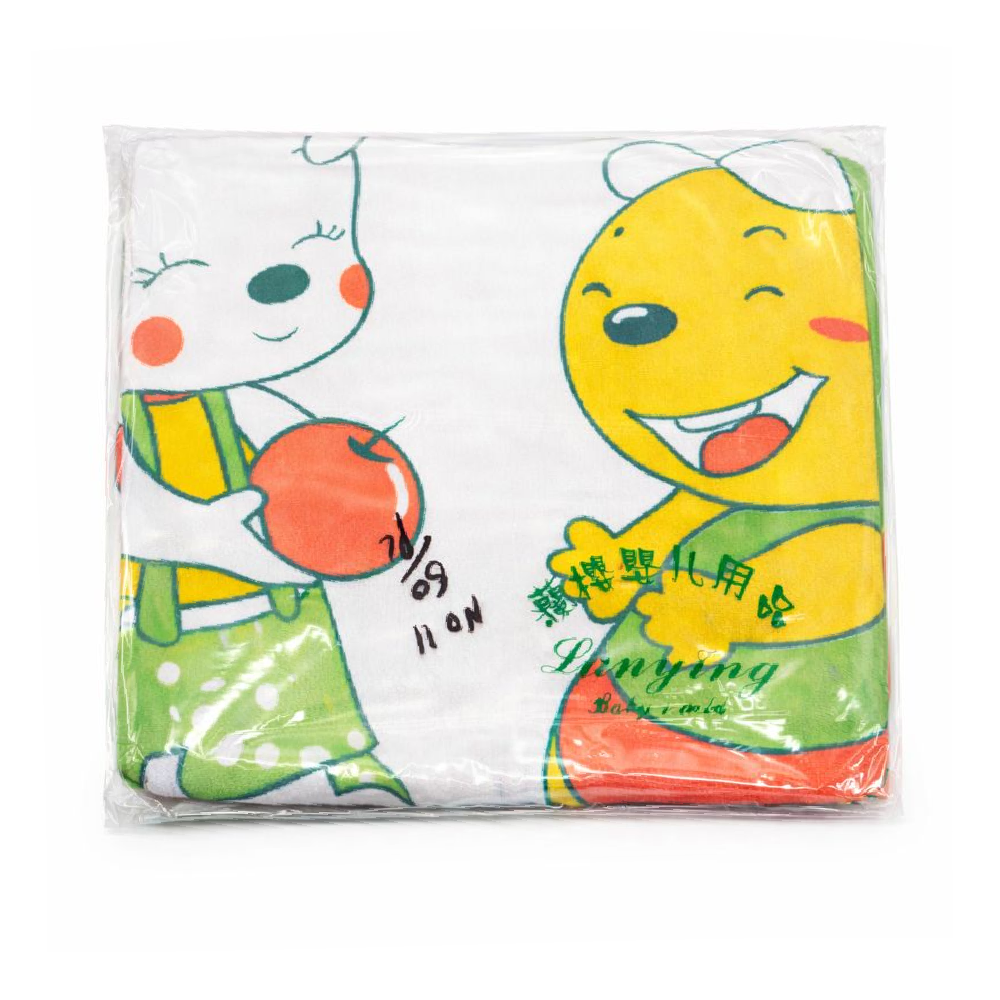 BABY CHANGING SHEET MZW-24 437 (90X110) Default Title - MamasJan KidsWear
