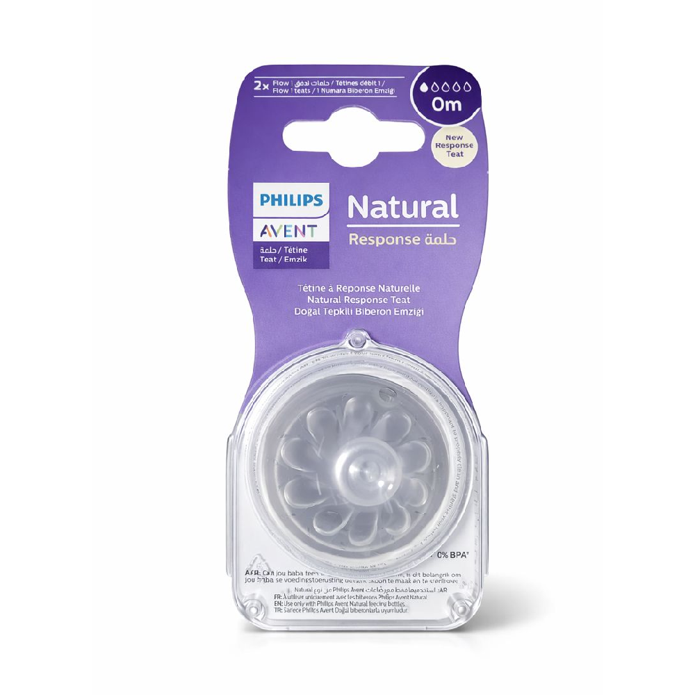 PHILIPS AVENT TEATS NATURAL 0M 2PC SCY961/02 Default Title - MamasJan Grocery Nonfood