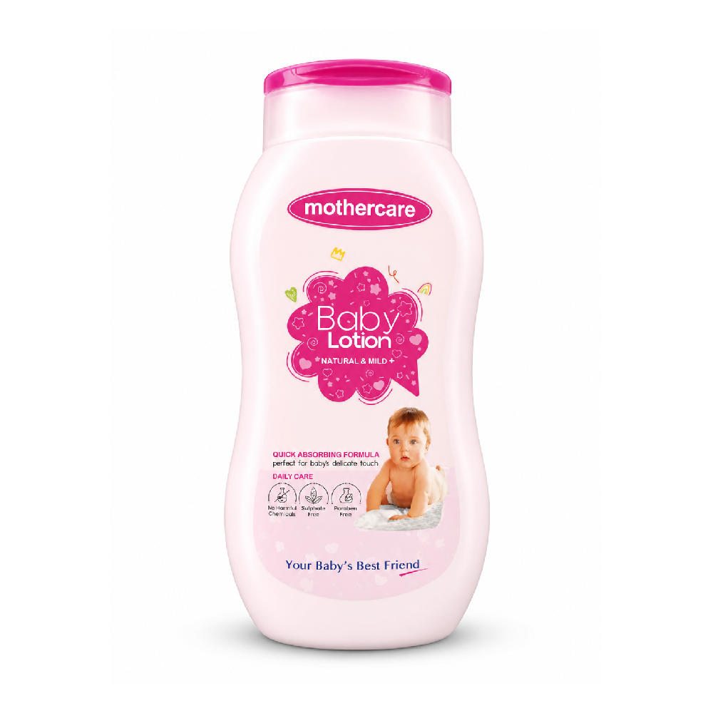 MOTHER CARE LOTION WITH LANOLIN & VITAMIN E 300 ML Default Title - MamasJan Grocery Nonfood
