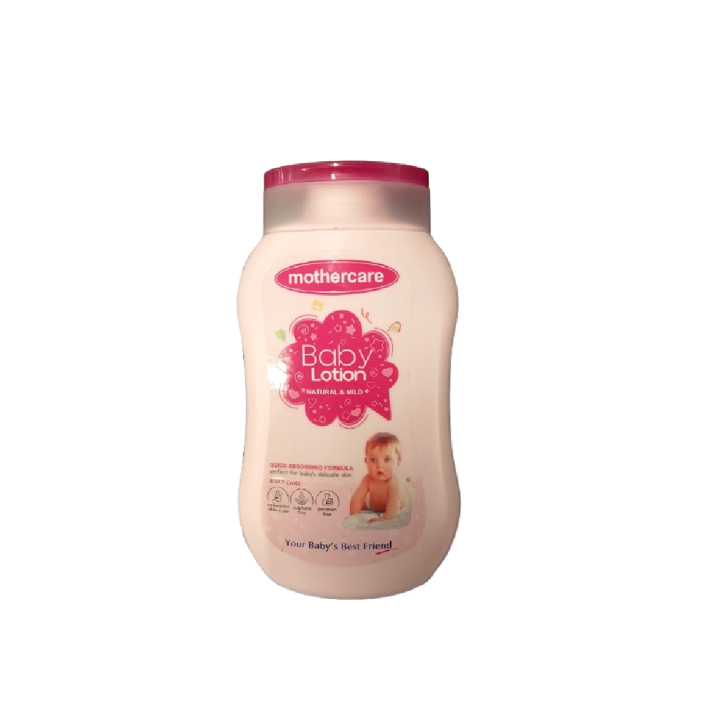 MOTHER CARE LOTION WITH LANOLIN & VITAMIN E 215 ML Default Title - MamasJan Grocery Nonfood