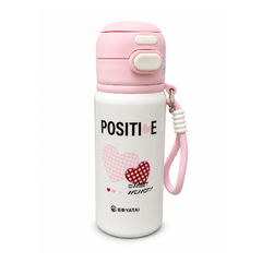 BOTTLE STEEL 500 ML IR T7026-5/HY23 Default Title - MamasJan Crockery