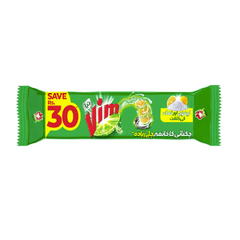 VIM DISH WASHER LEMON & SALT BAR GREEN 520 GM Default Title - MamasJan Grocery Nonfood