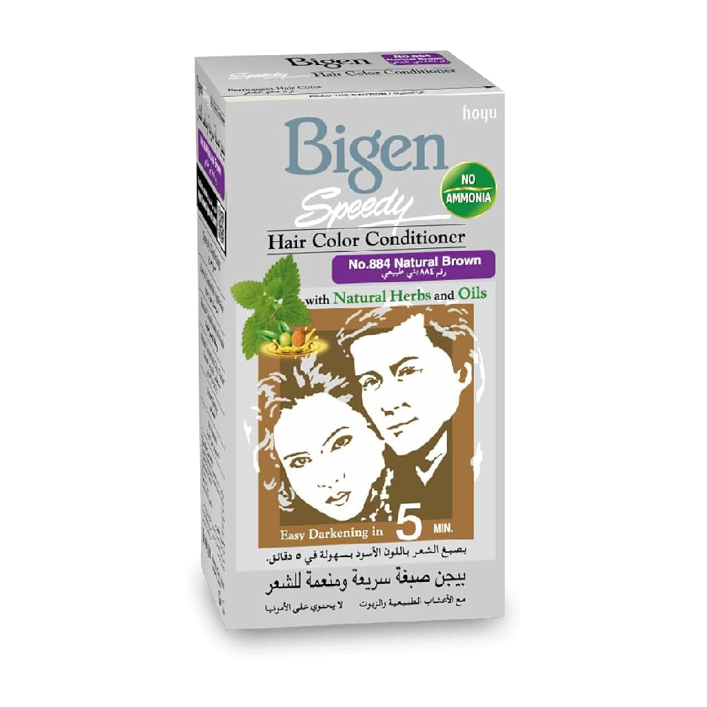BIGEN SPEEDY HAIR COLOR CONDITIONER NATURAL BROWN 884 Default Title - MamasJan haircare