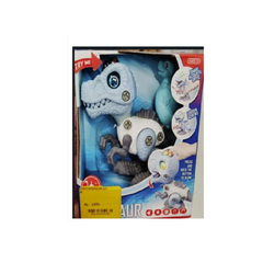 RS019 DINOSAUR B/O IR Default Title - MamasJan Toys