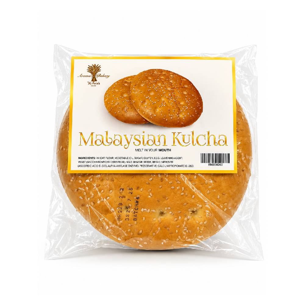AROMA MALAYSIAN KULCHA Default Title - MamasJan Grocery