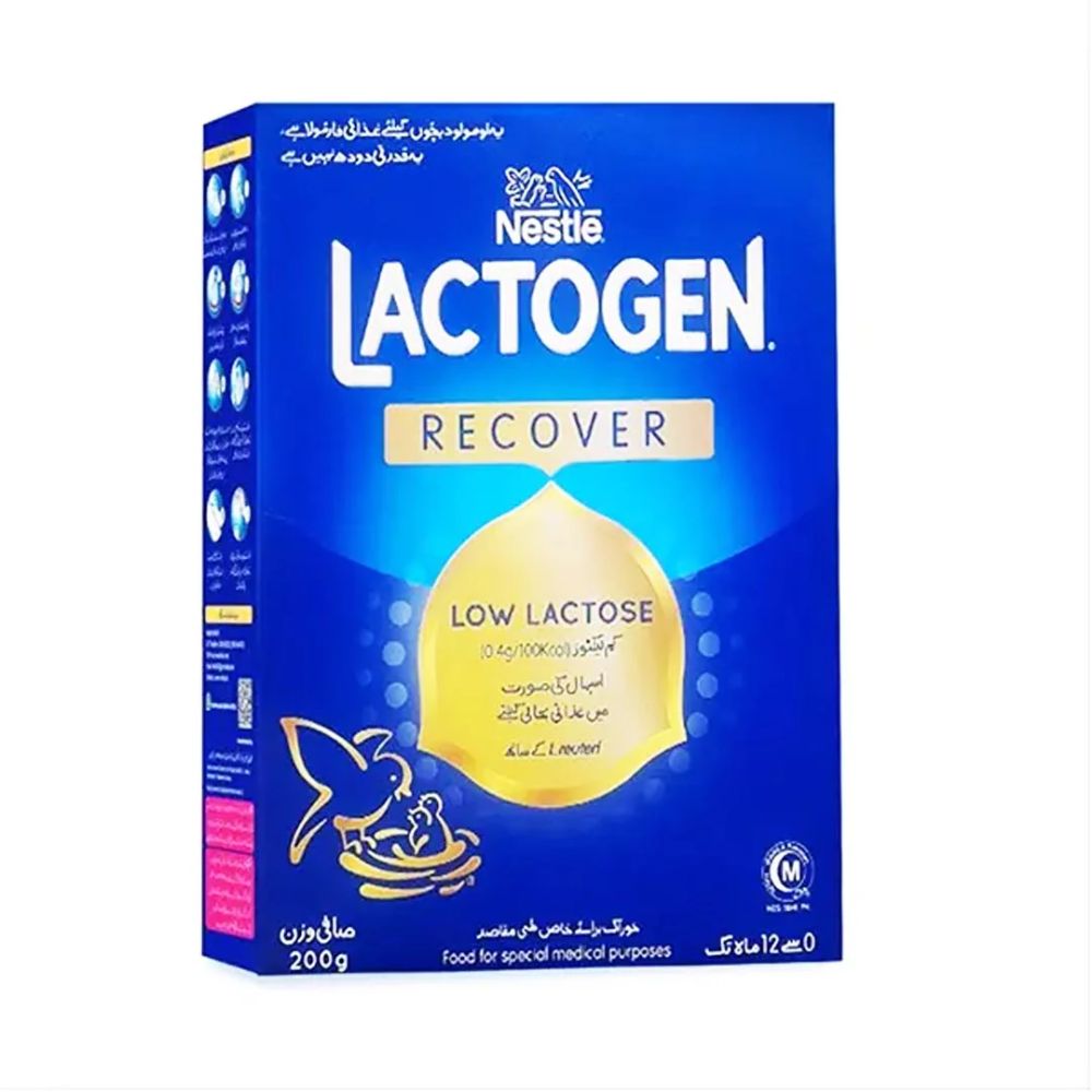 NESTLE LACTOGEN MILK POWDER RECOVER LOW LACTOSE 200 GM Default Title - MamasJan Grocery