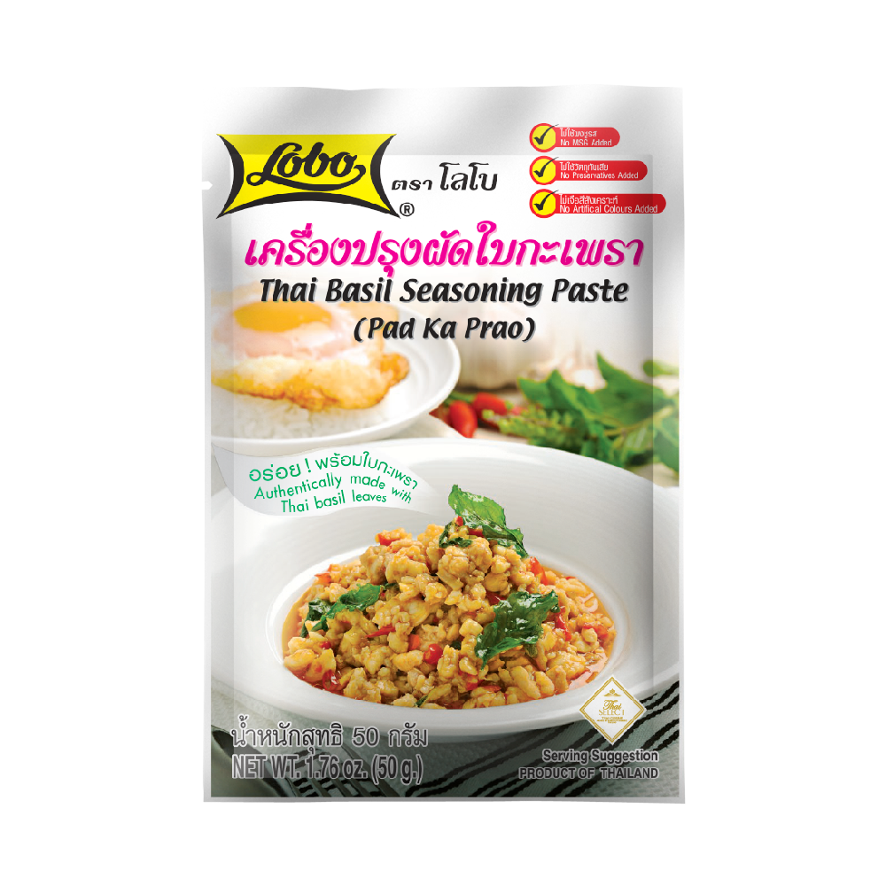 LOBO THAI BASIL SEASONING PASTE 50G Default Title - MamasJan Grocery