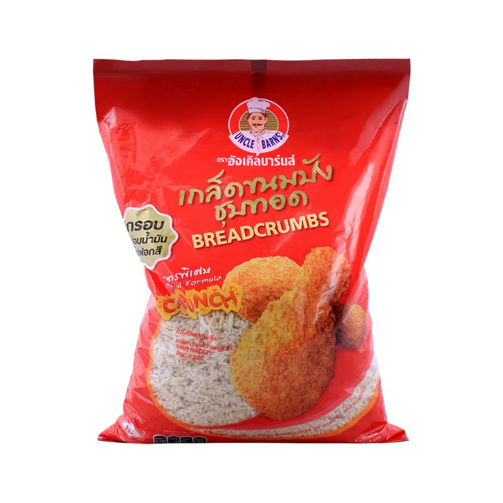 UNCLE BARNS BREAD CRUMBS CRUNCH 1 KG Default Title - MamasJan Grocery