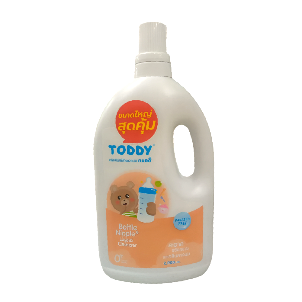 TODDY BABY LIQUID CLEANSER BOTTLE AND NIPPLE 2000 ML Default Title - MamasJan Grocery Nonfood