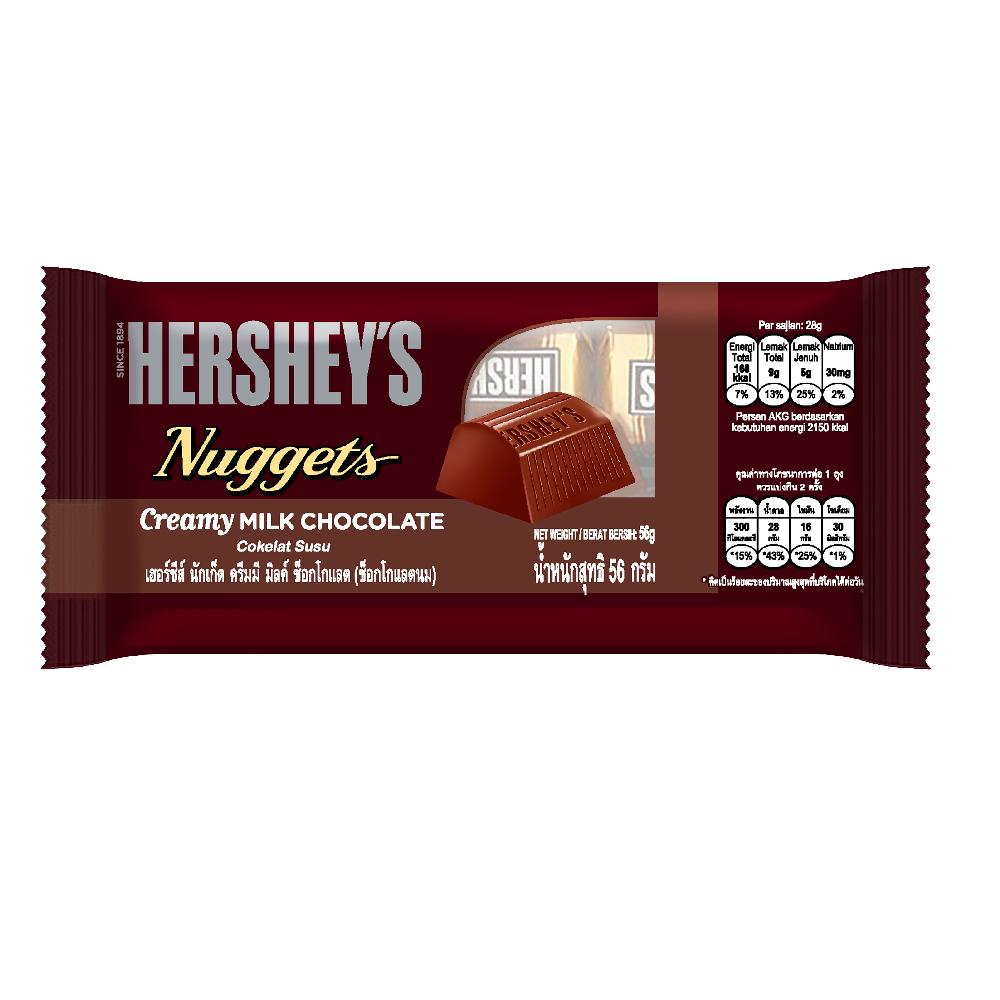 HERSHEYS NUGGETS CREAMY MILK CHOCOLATE BAR 56 GM Default Title - MamasJan GroceryFoods