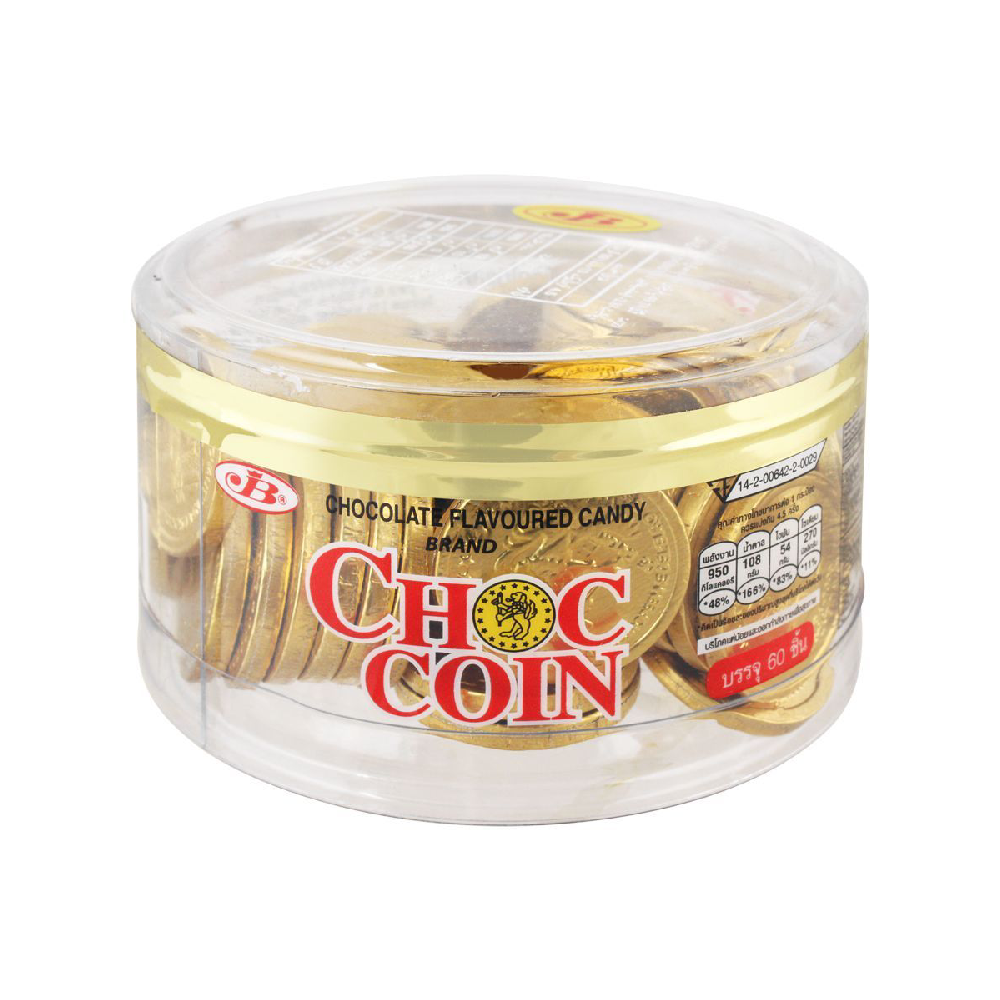 EAZU CHOCOLATE COIN 150 GM Default Title - MamasJan GroceryFoods
