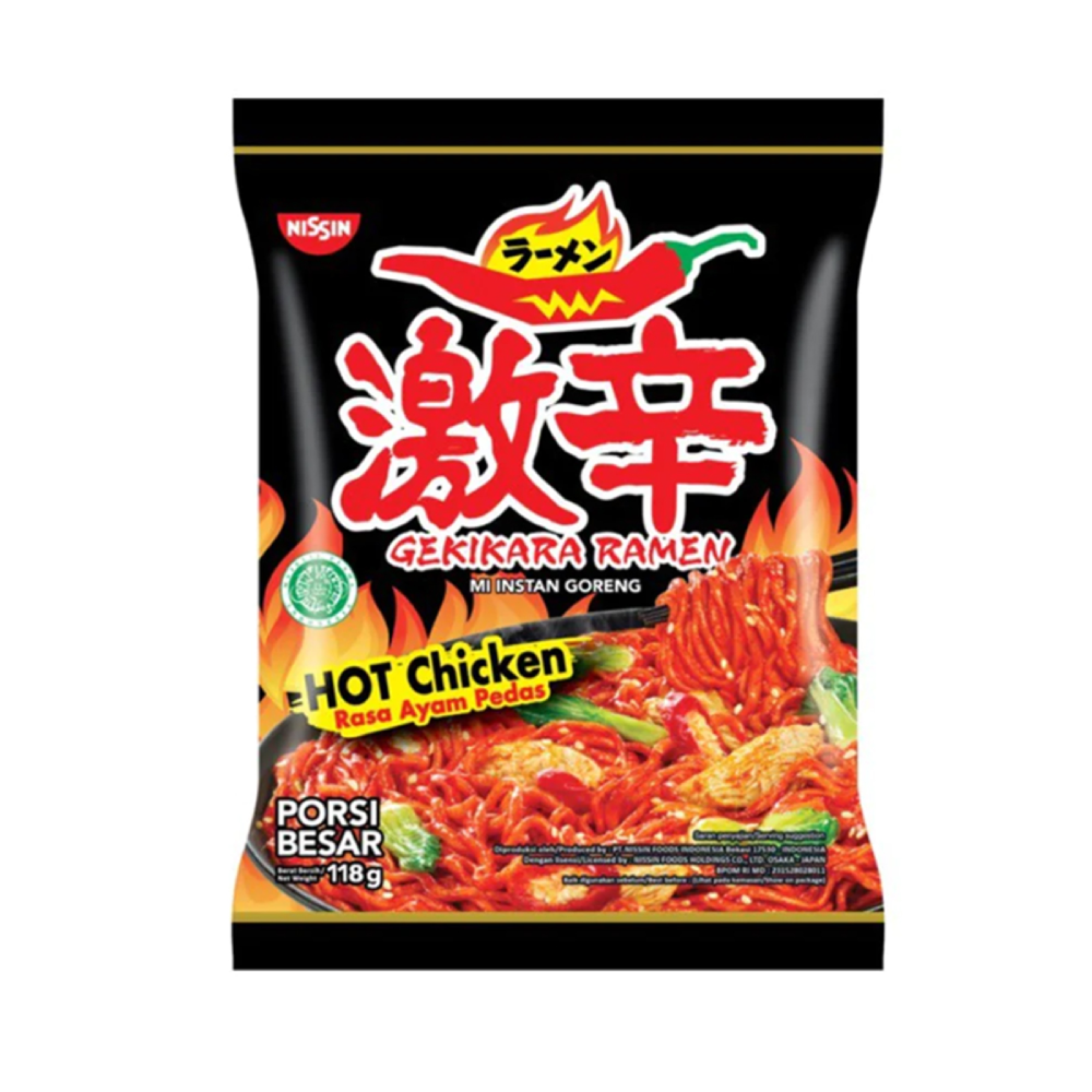NISSIN GEKIKARA RAMEN NOODLES HOT CHICKEN 118 GM Default Title - MamasJan Grocery