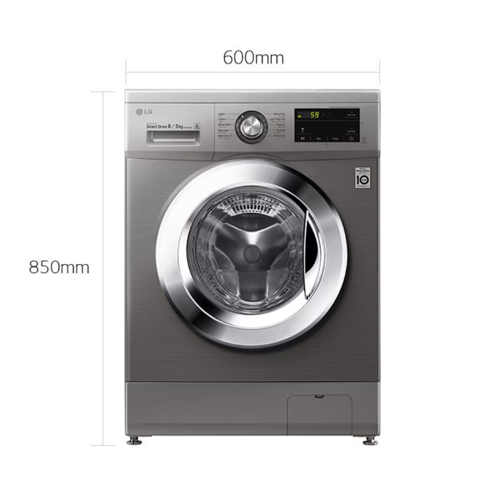 LG WASHING MACHINE 8/5 KG F4J3TMG5P Default Title - MamasJan Electronics