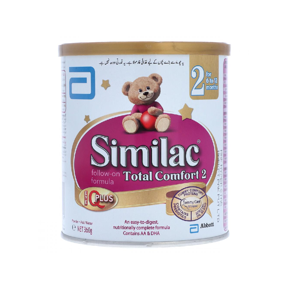 SIMILAC MILK POWDER TOTAL COMFORT 2 360 GM Default Title - MamasJan Grocery