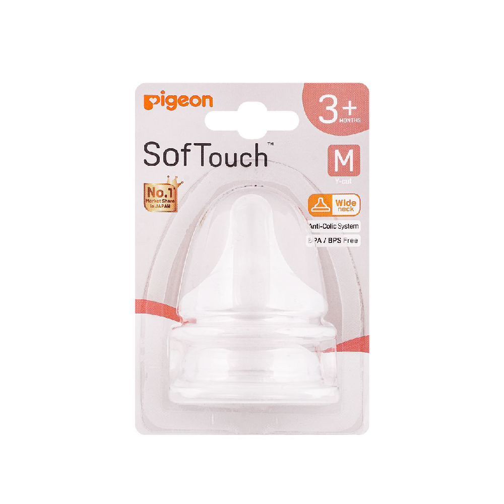 PIGEON NIPPLE SOFT TOUCH 3M+ M Y-CUT 2PC 79463 Default Title - MamasJan Grocery Nonfood