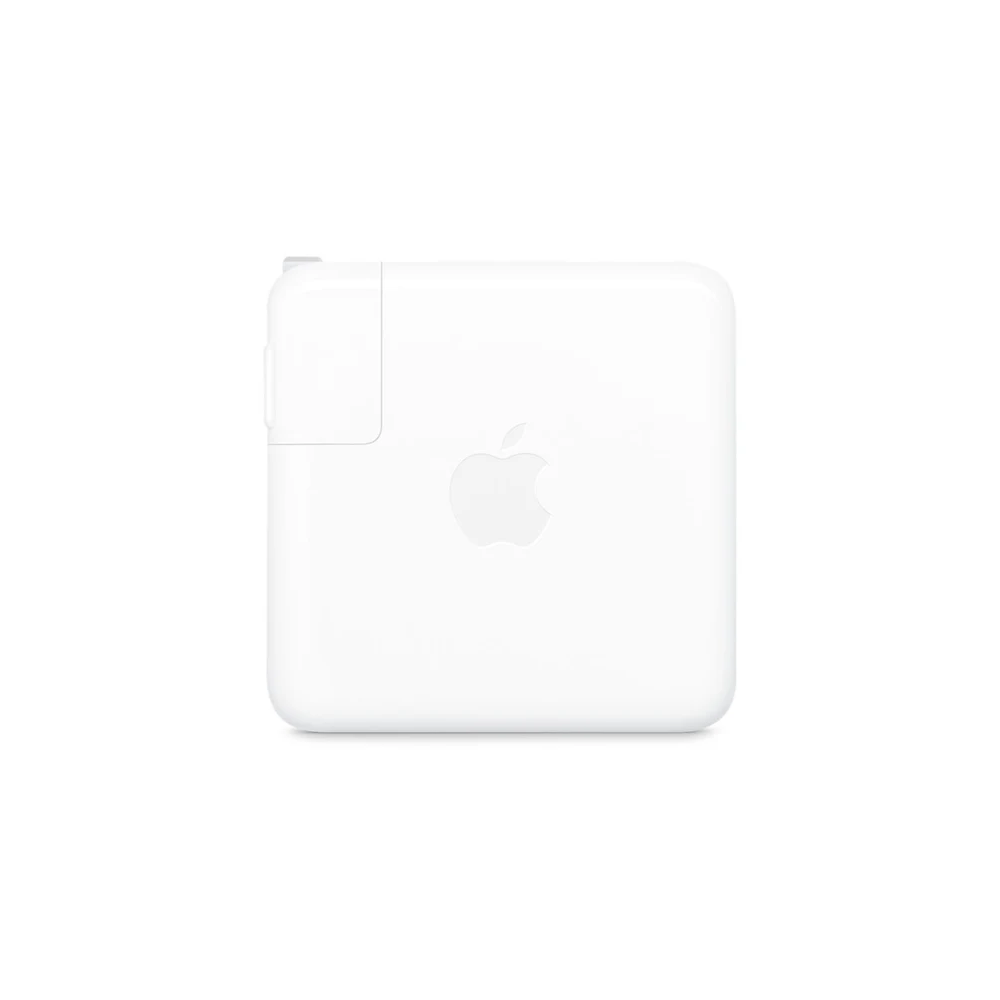 67W USB-C Power Adapter Default Title - MamasJan Chargers & Adapters