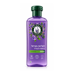 HERBAL ESSENCES SHAMPOO 350 ML Default Title - MamasJan haircare