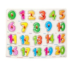 WOODEN BOARD 123 BIG Z.B Default Title - MamasJan Toys