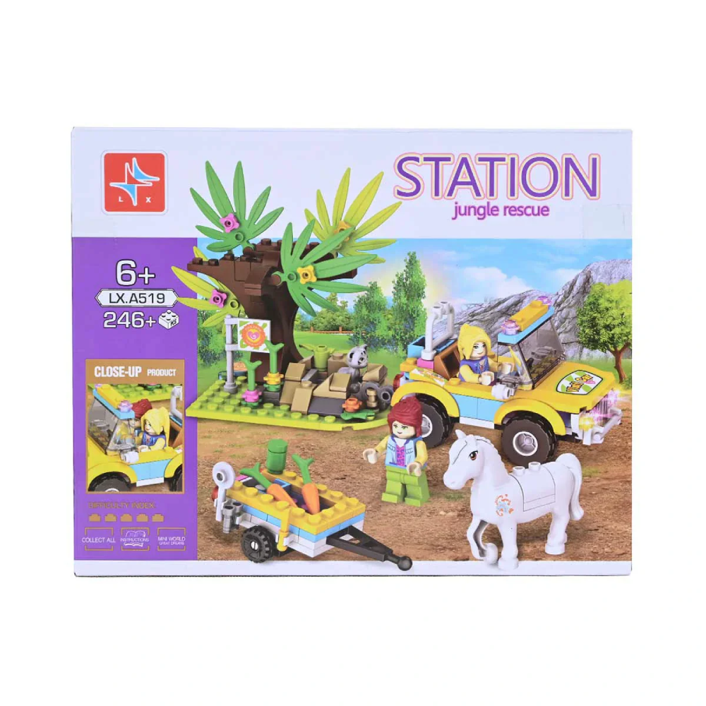LX-A519 STATION JUNGLE BLOCKS 546PCS Default Title - MamasJan Toys