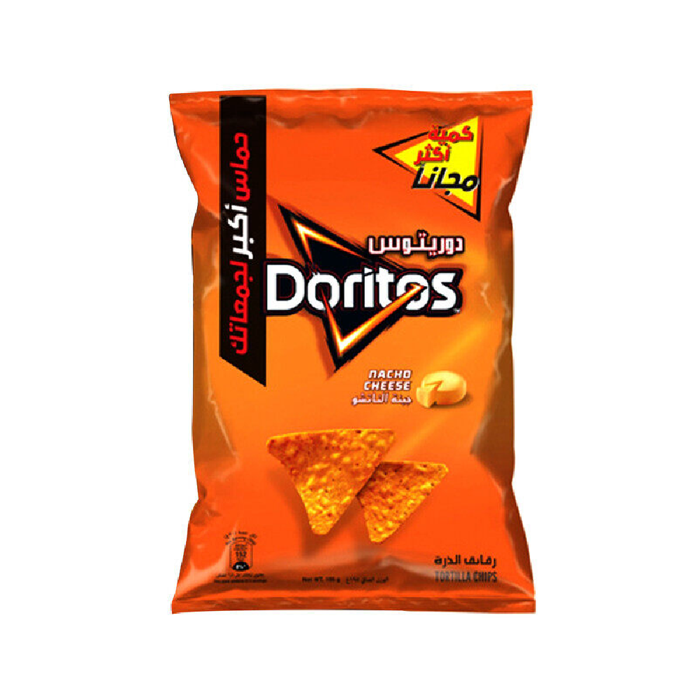 DORITOS CHIPS NACHO CHEESE 195 GM Default Title - MamasJan GroceryFoods