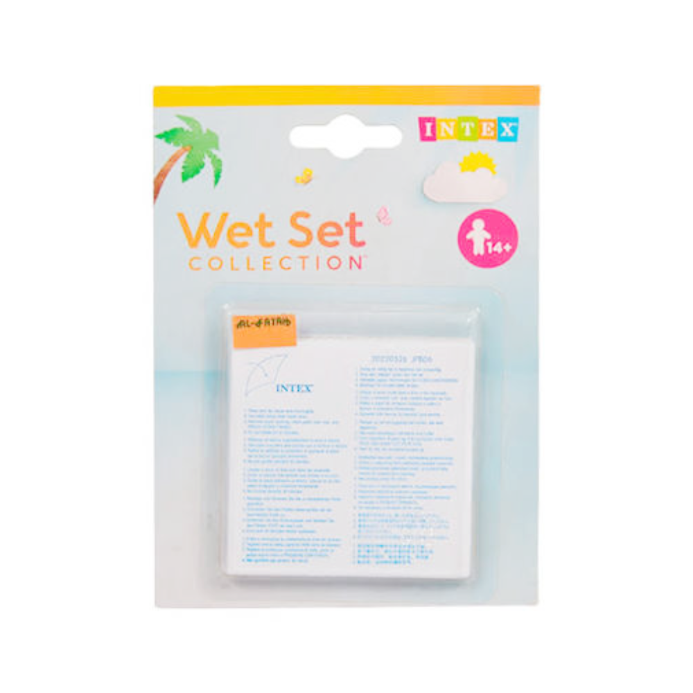 59631 REPAIR PATCH SWIMMING POOL Default Title - MamasJan Toys