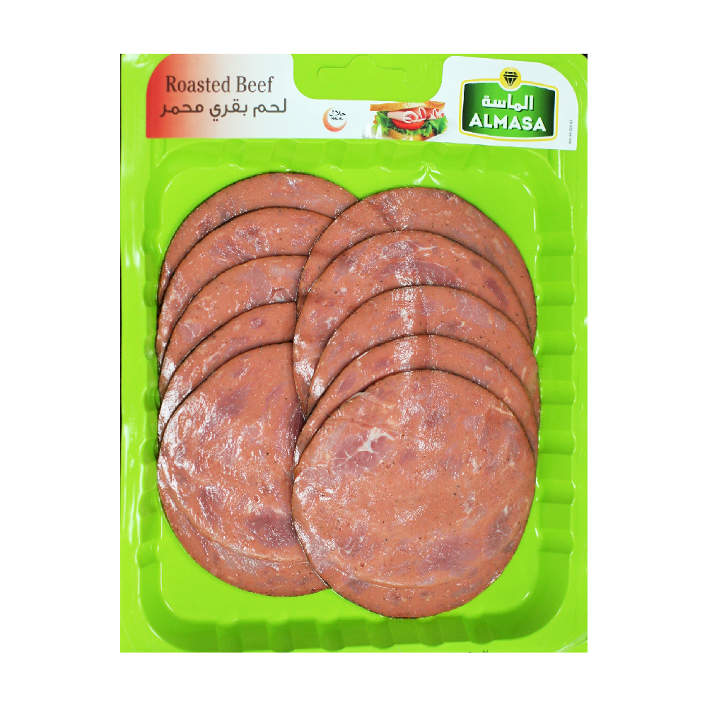 ALMASA ROASTED BEEF 200 GM Default Title - MamasJan GroceryFoods