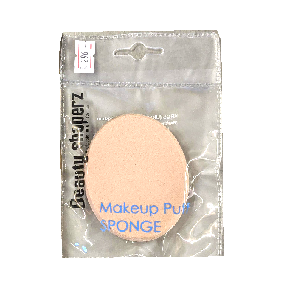 MAKE UP PUFF SPONGE PC #191 Default Title - MamasJan Makeup
