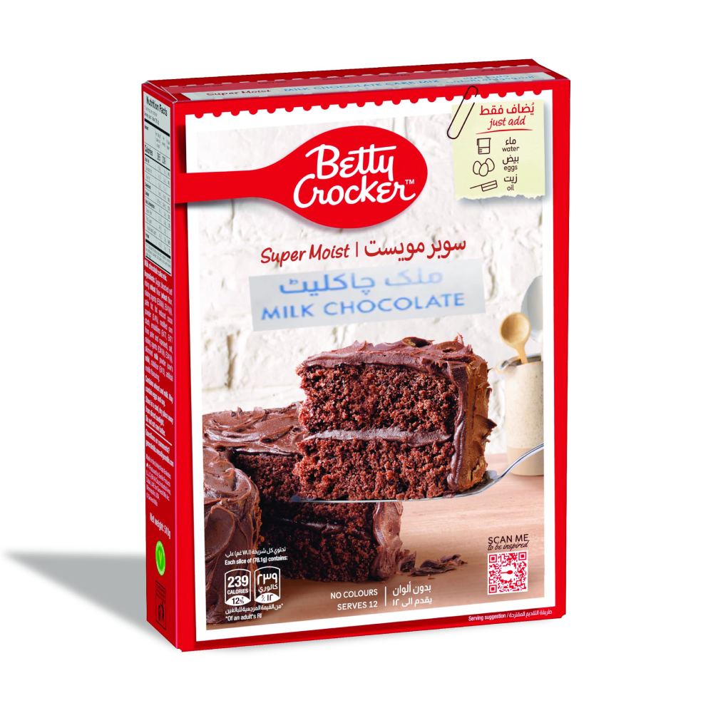 BETTY CROCKER CAKE MIX SUPER MOIST MILK CHOCOLATE 500 GM Default Title - MamasJan Grocery