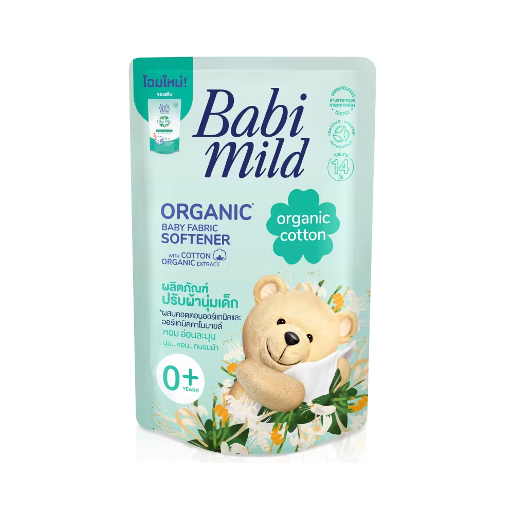 BABI MILD BABY FABRIC SOFTENER ULTRA MILD 600 ML Default Title - MamasJan Grocery Nonfood