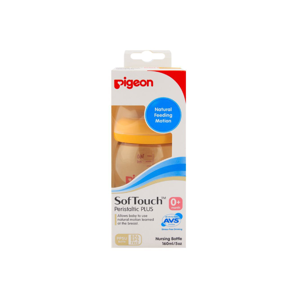 PIGEON FEEDING PERISTALTIC + NURSING BOTTLE 0M+ 160 ML Default Title - MamasJan Grocery Nonfood
