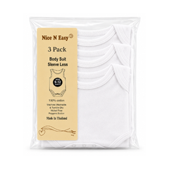 UNISEX S/L 3PC BODY SUIT WHITE NICE & EASY ZHS-26 12-18M H.C Default Title - MamasJan KidsWear
