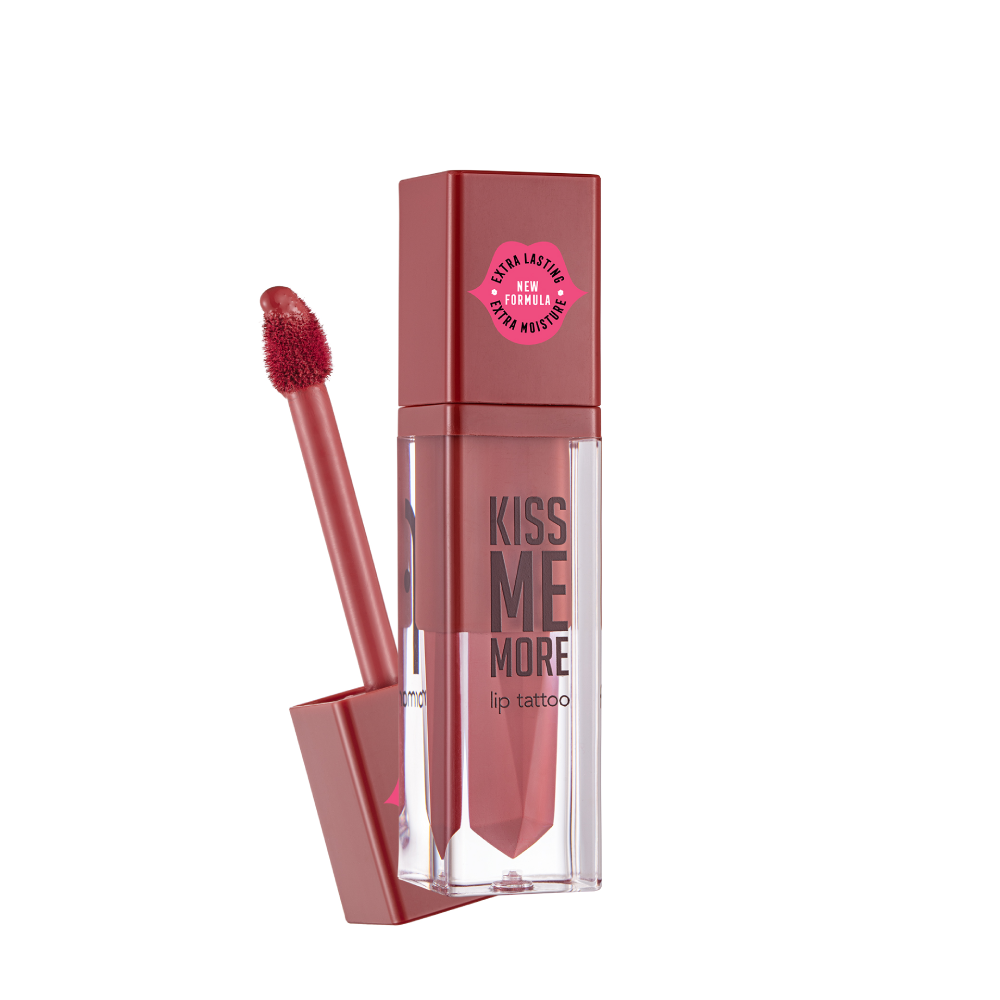 FLORMAR KISS ME MORE LIP GLOSS 25 - MamasJan Makeup