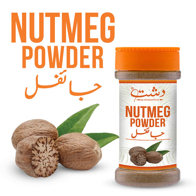 Nutmeg Powder - The Secret Spice for Sweet and Savory Traditional Cuisines (70g)