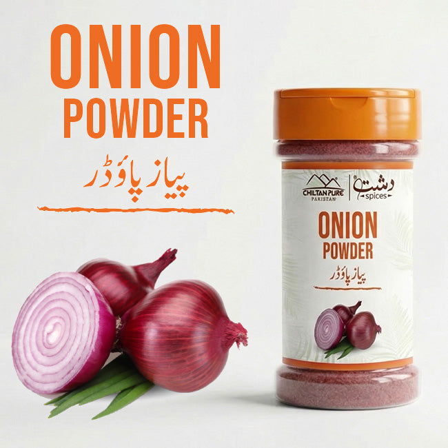 Onion Powder - The Culinary Expert & Flavor Enhancer [پیاز]