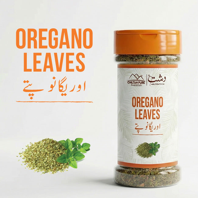 Oregano Leaves / (اورِگانو پتے) / The Taste of Fresh Herbs Natural Wellness 115 gm