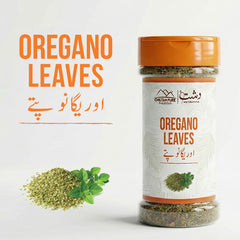 Oregano Leaves / (اورِگانو پتے) / The Taste of Fresh Herbs Natural Wellness 115 gm
