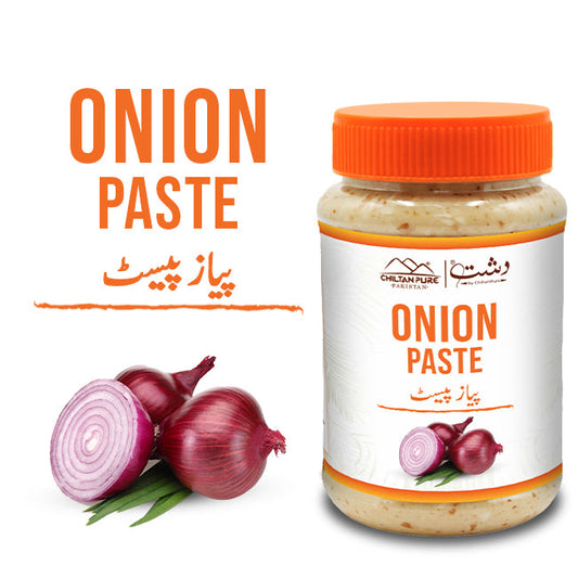 Onion Paste / پیاز پیسٹ / Pyaaz Paste / 700gm