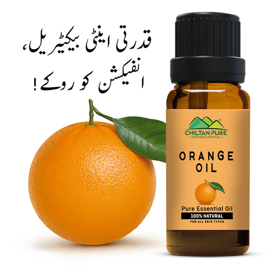 Orange Essential Oil 🍊 Reduce Anxiety & Stress [ترنج]
