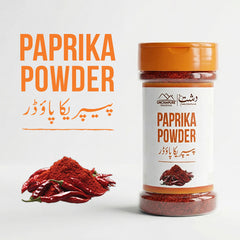 Paprika Powder / (یپریکا پاؤڈر) / Mild Spice Bold Colour Natural Warmth 400g