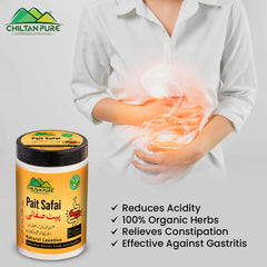 Pait Safai پیٹ صفائی Natural Laxative Powder 🍁 ہر رات آدھا چمچ  بنائے زندگی آسان