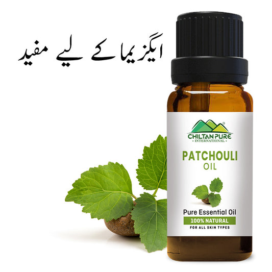 Patchouli Essential Oil - Fights Depression, Deodorizes Bad Odour Soothes Inflammation