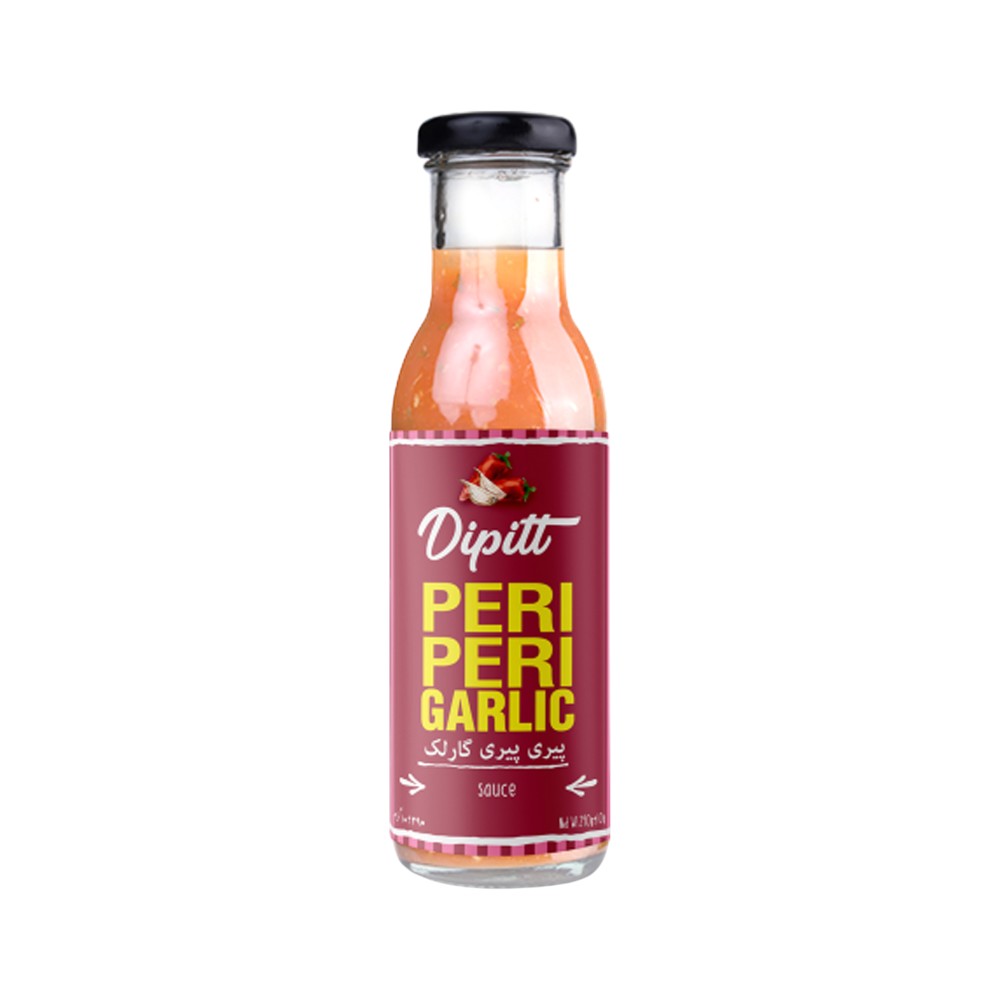 DIPITT PERI PERI GARLIC SAUCE 300 GMS Default Title - MamasJan Grocery