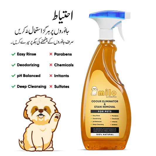 Milo Pet Odour Eliminator & Stain Removal – Natural Bio-Enzymatic Formula, Eliminate Pet’s Bad Odour & Remove Tough Stains 500ml