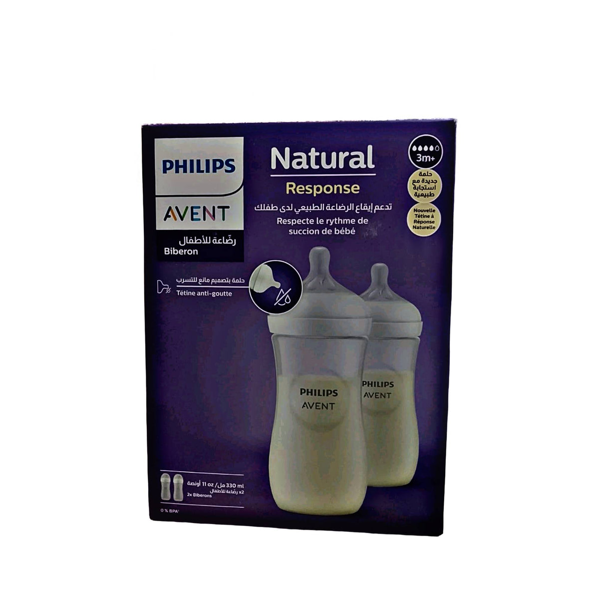 PHILIPS AVENT FEEDING BOTTLE NATURAL 330 ML SCY906/02 Default Title - MamasJan Grocery Nonfood