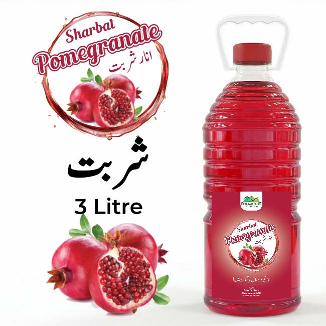 Pomegranate Syrup / Anar Sharbat / 3 Liter Institutional Bulk For HORECA Family, Hotels, Restaurants, Catering, Cafes