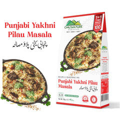 Punjabi Yakhni Pilau / پنجابی یخنی پلاؤ مصالحہ / Punjabi Yakhni Pilau Masala / 110gm 1+1 (2 Packet) Inside Box