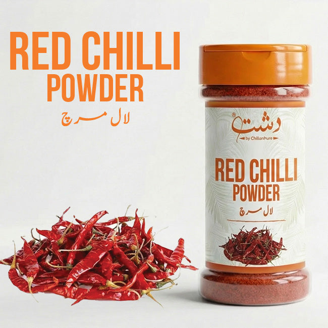 Red Chili Powder - Spice Up Your Dishes with Bold Red Heat (200g)