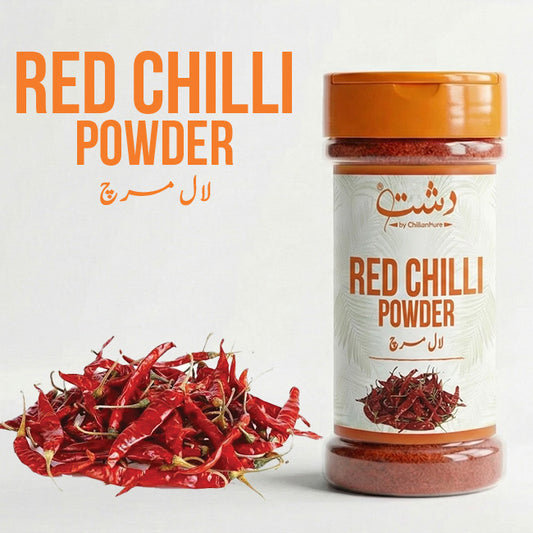 Red Chili Powder - Spice Up Your Dishes with Bold Red Heat (200g)