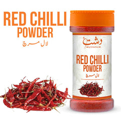 Red Chili Powder - Spice Up Your Dishes with Bold Red Heat (200g)