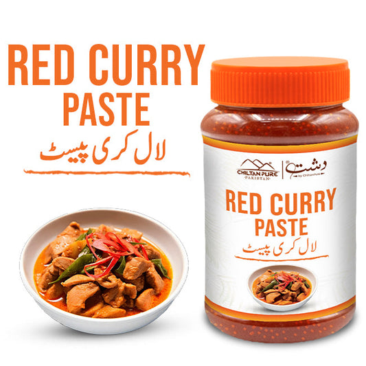 Red Curry Paste / لال کری پیسٹ / Laal Curry Paste / 700gm